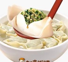 Leek and Pork Dumplings