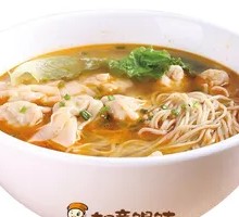 Satay Pork Dumpling Noodles