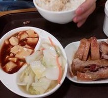 Roast Duck Rice