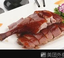 Roast Goose Leg Rice