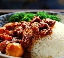 Taiwanese Braised Pork Rice