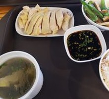 Steamed Chicken Rice