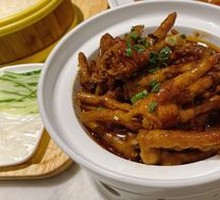 Braised Chicken Feet