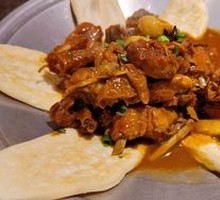 Stove Pot Chicken