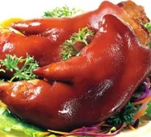 Braised Pig's Feet