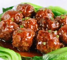 Braised Pork Meatballs