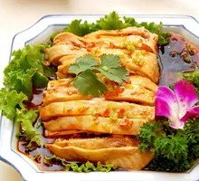 Spicy Chicken