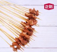 Zhengxin Spicy Chicken Gizzard Skewers