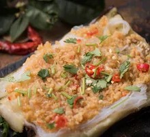Stir-Fried Eggplant with Garlic and Vermicelli