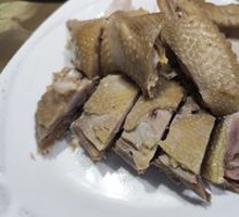 Salted Chicken