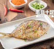 Grilled Spanish Mackerel