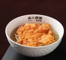 Crispy Pork Cutlet