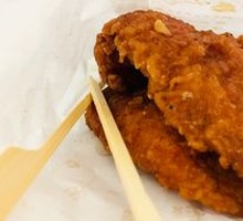 Sichuan Pepper Chicken Cutlet