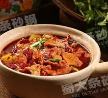 Oil-Poured Tender Beef