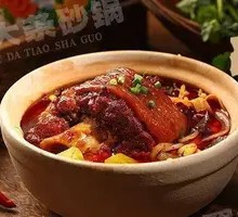 Braised Pork Knuckle with Spicy Oil