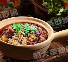 Spicy Beef with Fried Oil Crumbs