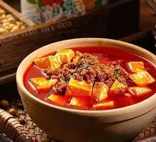 Spicy Mapo Tofu in Clay Pot