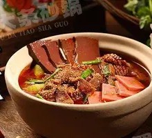 Hot Pot Spicy Blood Sausage
