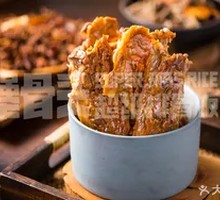 Original Sauce Spare Ribs