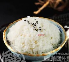 Stubborn Heart Rice