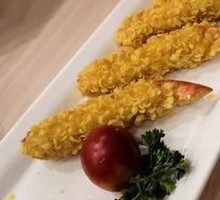 Golden Crab Stick