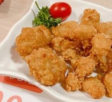 Crispy Chicken Nuggets