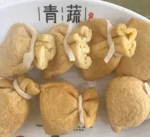 Fish Roe Dumplings