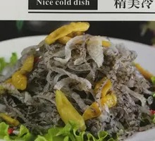 Sichuan-style Pickled Pepper Fish Skin