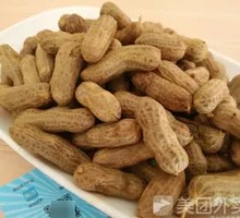 Boiled Peanut Snack