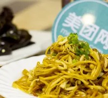 Enoki Mushroom