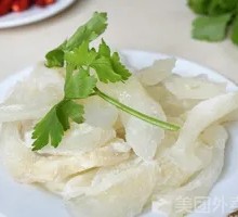 Beef tendon
