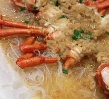 Garlic Shrimp with Vermicelli