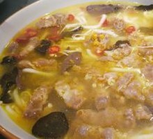 Sour Beef Soup