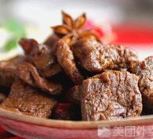 Braised Tofu Cubes