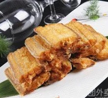 Fried Stingray