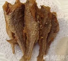 Crispy Yellow Croaker
