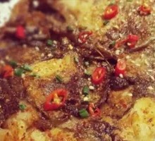 Charcoal-Grilled Catfish Head