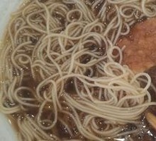 Large Chicken Cutlet Noodles