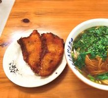 Fried Fish Cutlet