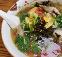Black Fish Noodles