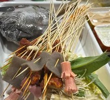 Mixed Skewers