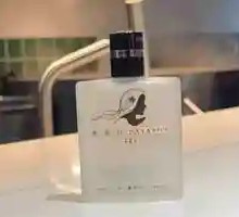 Black Widow Wine