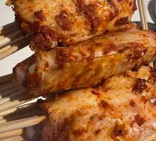 Chicken Wing