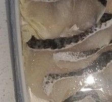 Black fish slices