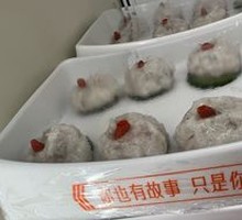 Handmade Shrimp Paste