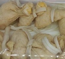 Fish Roe Dumplings
