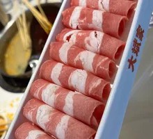 Beef Roll