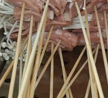 Bacon and Enoki Mushrooms
