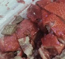Honey Glazed Duck