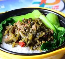 Snow Cabbage and Pork Vermicelli Baozi Rice